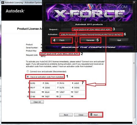 Autodesk SketchBook 2025 Cracked Version
