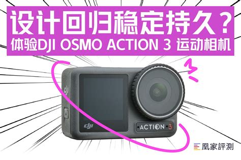 Action! 3.0 Free Download Trial
