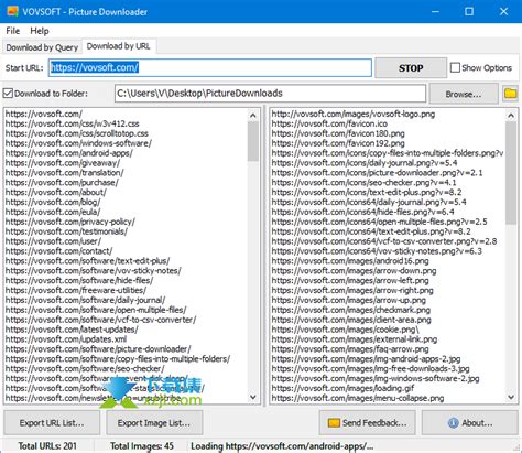 Download VovSoft Picture Downloader