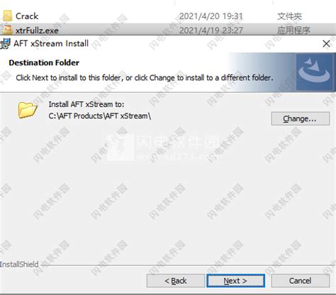 AFT xStream 3.0.1113 Download